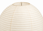 Lanterne Japonaise en Papier de Riz