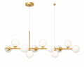 Suspension Nordique Verre & Laiton 11 Lumières